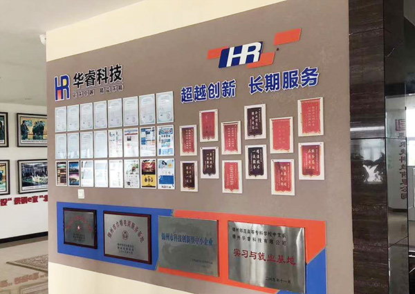 如何創(chuàng)建博客，有哪些步驟