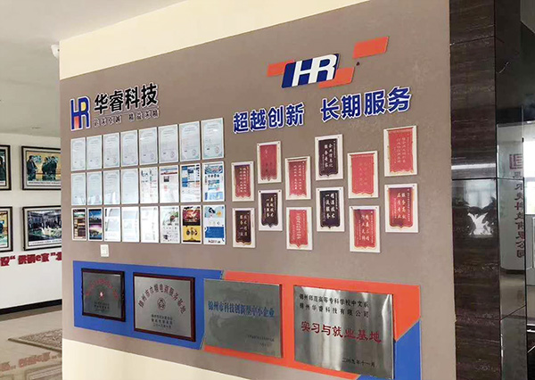 企業(yè)開發(fā)小程序的準備工作