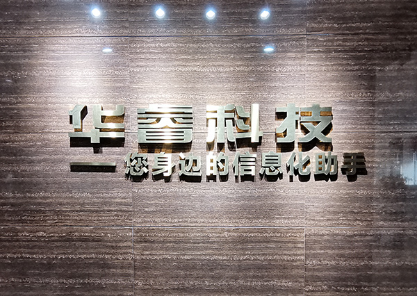 網(wǎng)站的日常維護要怎么做