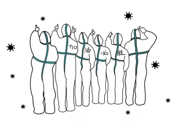 2020互聯(lián)網(wǎng)年度關(guān)鍵詞：瘋長、壟斷