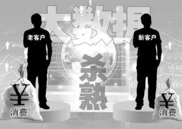 互聯(lián)網(wǎng)巨頭都慌了？國家再度出手，有問題的都逃不了！