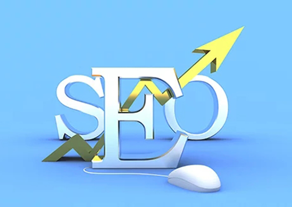 網站SEO要怎么獲得流量和曝光度?