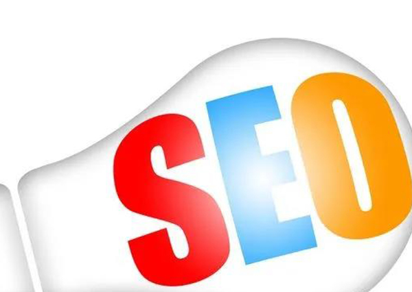 網(wǎng)站排名優(yōu)化有什么作用，大小公司都需要它
