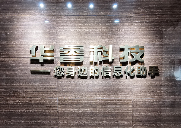 進行SEO網(wǎng)站建設時需要注意哪些細節(jié)?