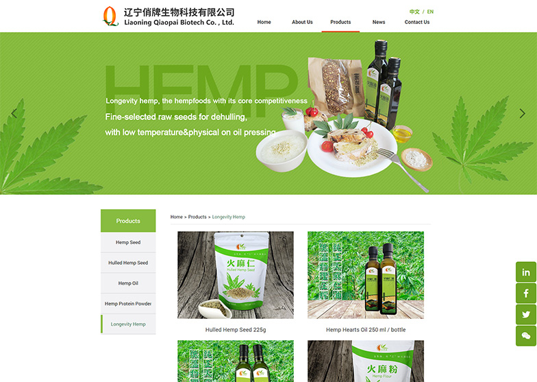 網(wǎng)站建設對公司而言，有哪些意義？