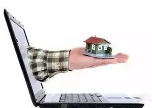 華?？萍嘉飿I(yè)管理軟件運(yùn)營(yíng)服務(wù)平臺(tái)—物業(yè)好幫手