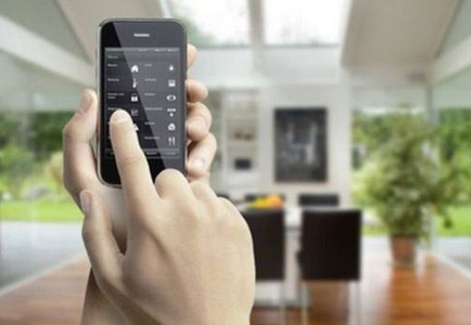 華?？萍?物業(yè)APP開發(fā)