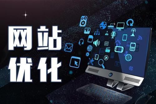 如何讓客戶記住你，企業(yè)網(wǎng)站提高轉(zhuǎn)化率的幾個(gè)技巧