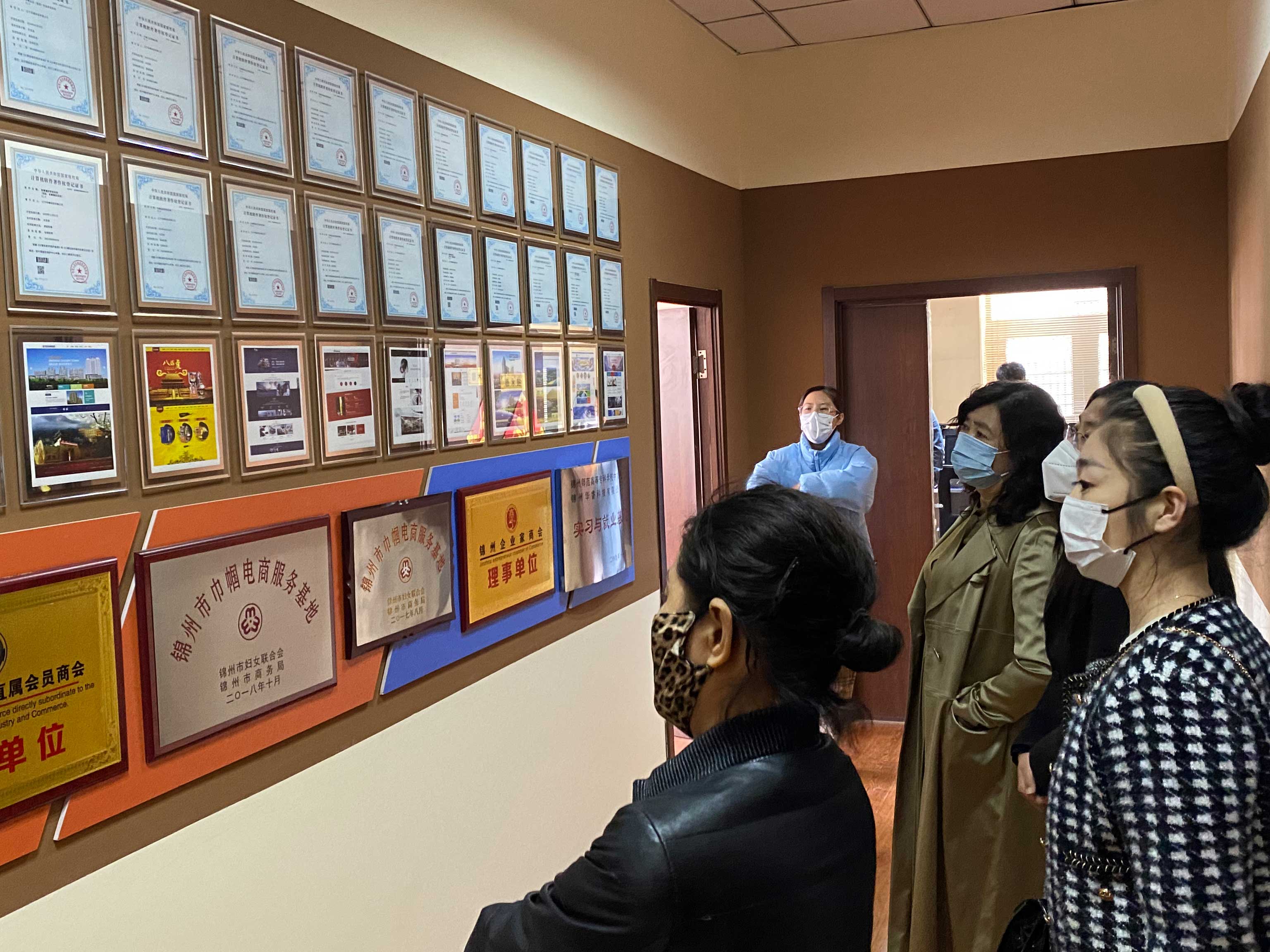 華?？萍季W(wǎng)站優(yōu)化公益性培訓(xùn)講座